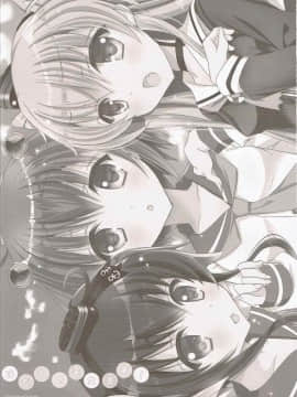 (C92) [倫鈴 (RINRIN)] はだかの王女さま! (艦隊これくしょん -艦これ-)_002