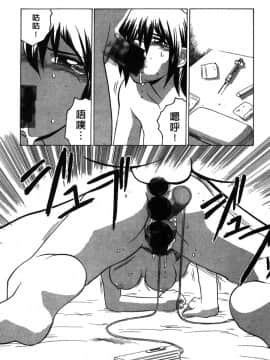 [山本賢治]Dead Comedies_014