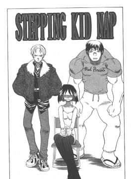 [山本賢治]Dead Comedies_025
