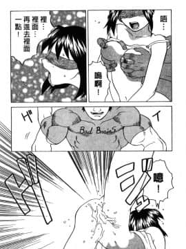 [山本賢治]Dead Comedies_031