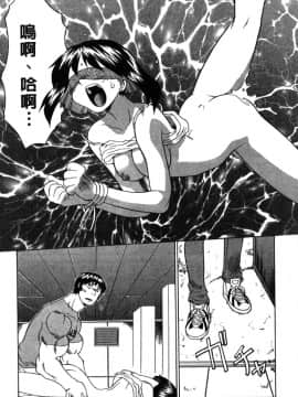 [山本賢治]Dead Comedies_033