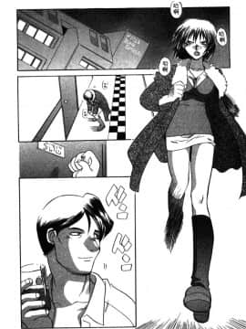 [山本賢治]Dead Comedies_042