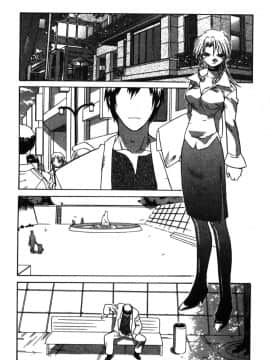 [山本賢治]Dead Comedies_082