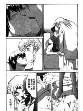 [山本賢治]Dead Comedies_087