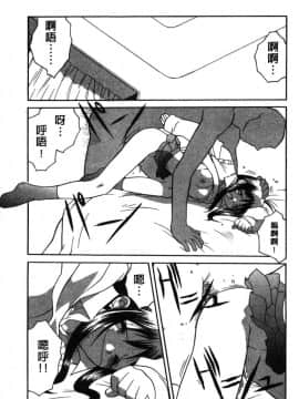 [山本賢治]Dead Comedies_126