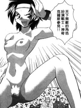 [山本賢治]Dead Comedies_154