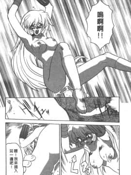[山本賢治]Dead Comedies_179