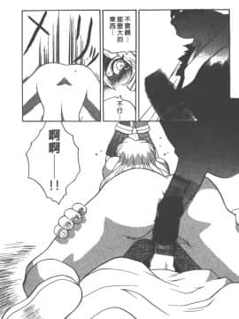 [山本賢治]Dead Comedies_180