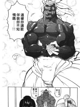 [山本賢治]Dead Comedies_200