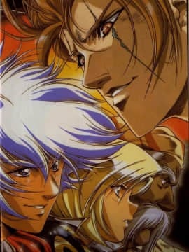 [うるし原智志] 蕾萝亚传说Legend Of Lemnear 1_007