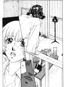 [はらざきたくま] 黄金色舞台 1_059
