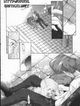 [はらざきたくま] 黄金色舞台 3_126