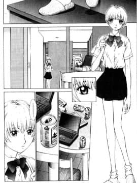 [はらざきたくま] 黄金色舞台 4_071