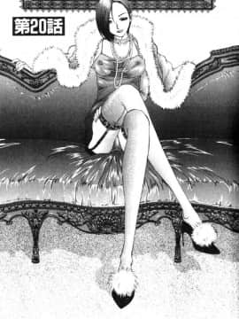[はらざきたくま] 黄金色舞台 4_096