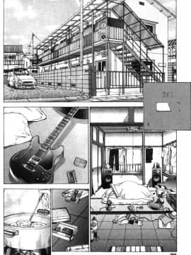 [はらざきたくま] 黄金色舞台 4_097