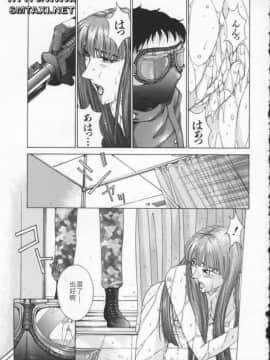 [はらざきたくま] Innocent Age 2_066