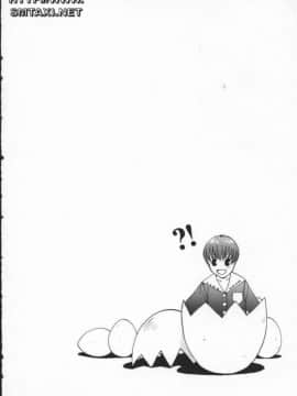 [はらざきたくま] Innocent Age 2_171