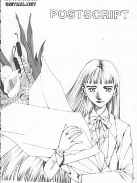 [はらざきたくま] Innocent Age 3_172