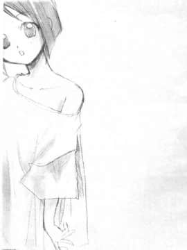 [そよそよ] 熱情房東嬌房客2_036