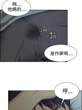 調教家政婦_019_18