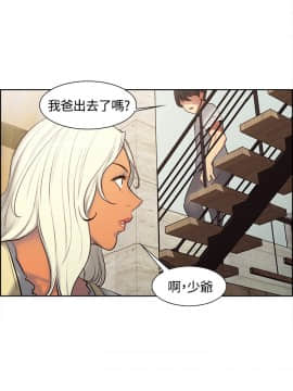 調教家政婦_039_14