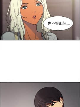調教家政婦_040_15