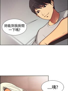 調教家政婦_042_0