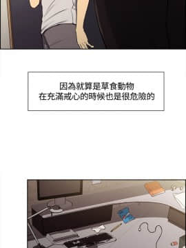 調教家政婦_045_3