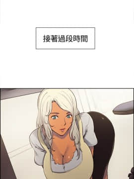 調教家政婦_046_4