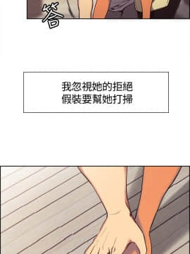 調教家政婦_051_9