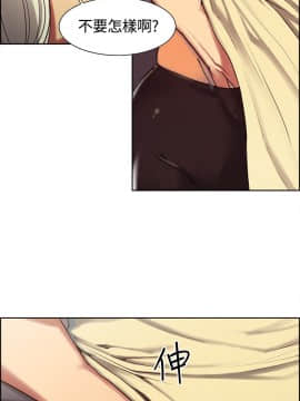 調教家政婦_056_14