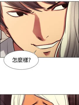 調教家政婦_063_0