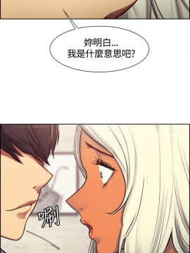 調教家政婦_068_5