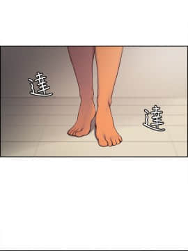 調教家政婦_071_8