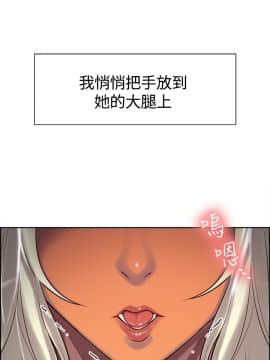 調教家政婦_073_10