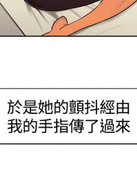 調教家政婦_082_2