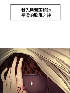 調教家政婦_084_4
