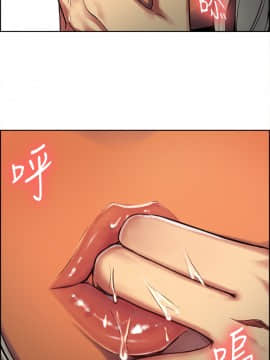 調教家政婦_119_16