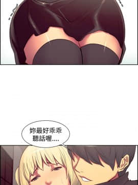 調教家政婦_328_18_011