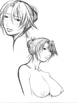 [砂川多良]性愛告白_102