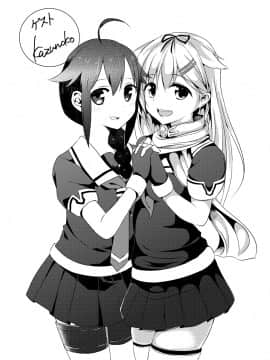 [CE家族社] [えりあ7 (葵奈太)] Marine Cream (艦隊これくしょん -艦これ-) [DL版]_CE_1015_020