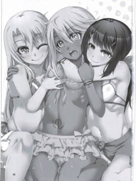 (C89) [星間ヒッチハイカー (劔城藍)] SHG：02 (Fate_kaleid liner プリズマ☆イリヤ)_003
