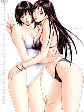 G-Tastec2002_004
