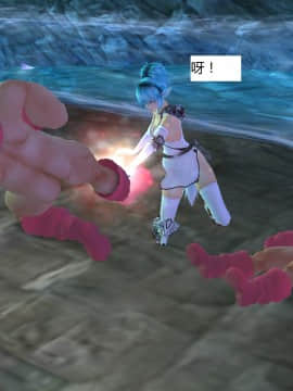 魔法师奴隶契约第一部第七章_008