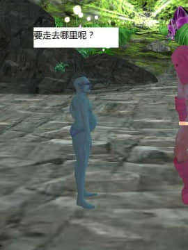 魔法师奴隶契约第一部第七章_028