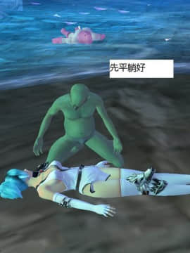 魔法师奴隶契约第一部第七章_034