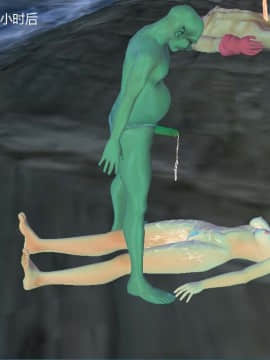 魔法师奴隶契约第一部第七章_104