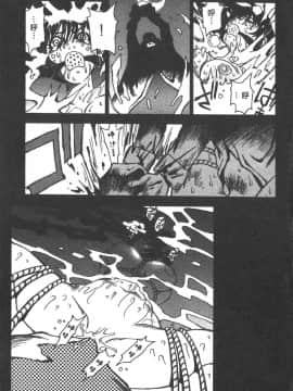 [三部敬] ほたる_156