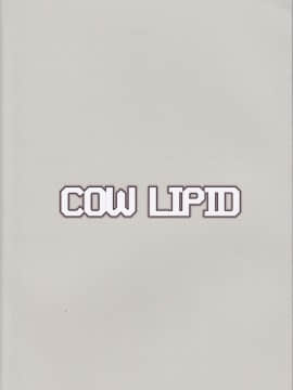 (C92) [Cow Lipid (風籟)] 魔力胸 挟給 (Fate Grand Order)_22