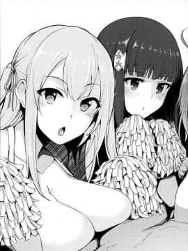 【滑稽漢化組】(C87) [A極振り (しあん)] ワイチョイス (よろず)_005